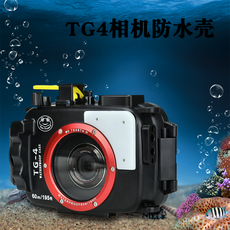 다이브 로이드 엘 플레이트 바다개구리 TG4 잠수카메라 방수케이스 60m 수중카메라 방수, 01 블랙