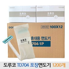 061ba1e3699bc24aed786a28273c769c9bb6c7072d1aee4e2265f5c6b546.jpg
