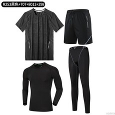 stylista달리기 세트 남자 운동 헬 스 장 농구 장비 훈련