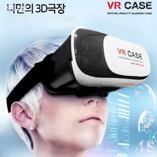 3d회전날개영상