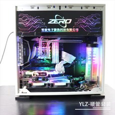 심포니데스크탑