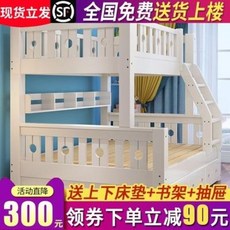 이단슬라이딩수납침대