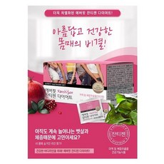 f20fb95c393a01cd0702551206104d5cc14d99ae7cc0e312b7e826a6a3f9.jpg