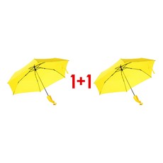 귀여운 바나나 우산 1+1