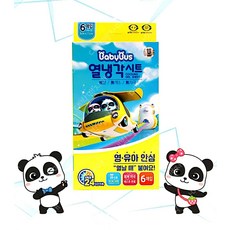 b7988f5ab51a17f9e6e96232f96e189b812804e6ea07b67b1abc304920dd.jpg