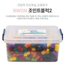 몰펀교재