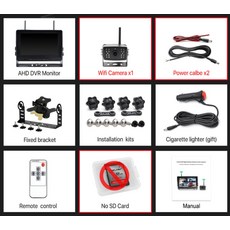 8인치매립모니터