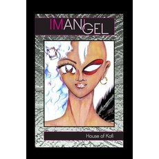 imani