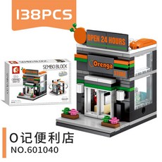 010238e70f437b5b220fb03b0634f280a0b47ea5a8c7027633d8a9539802.jpg