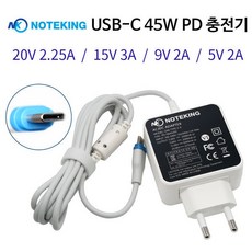 레노버 ADLX45YLC3A 20V 2.25A 45W USB-C 호환 충전기