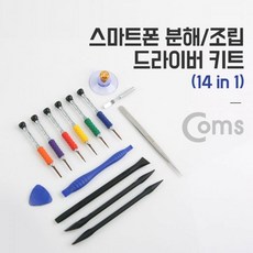 74bbb8b18e1c4fb065643e90df15b1d3cd10668f7f9a97da013ef4b6d60b.jpg