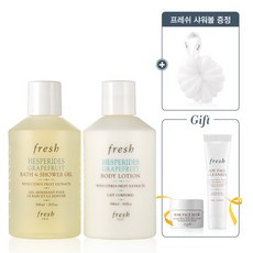 프레시헤스페리데스바디