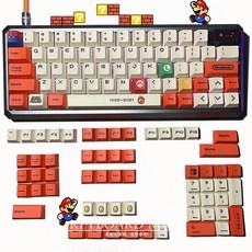 rk61