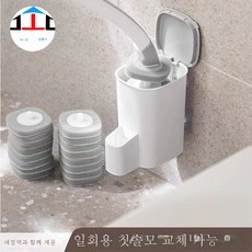 거품클렌징브러쉬