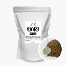 [비지떡] 비지떡 양어장 0호 1kg 3500ml 열대어 구피 네온 카라신 소형 열대어 먹이 사료 성장촉진,