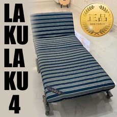 호텔보조침대 접이식 라꾸라꾸4 싱글 보조침대 CBK004S