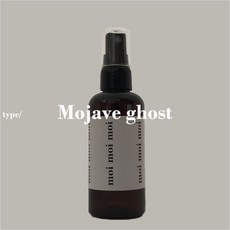 santal33