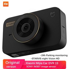 차량용야간방범카메라