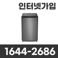 하이메이드 HMW-10W