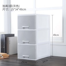 1삼층 수납함 레이어드 궤 상자 그테이블 밀대봉 보관케이스대, 높이다 3단 /타바스그레이