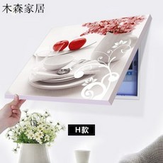계량기커버케이스