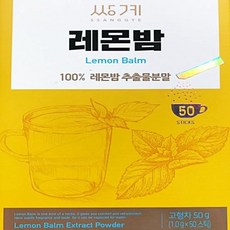 New 쌍계명차 레몬밤 추출분말 1gx50입, 1