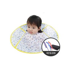 아동헤어왁스