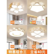 주방매립등교체