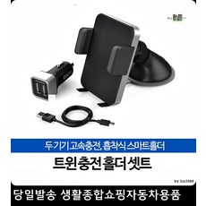 뉴오피러스블루투스