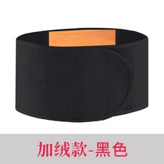 빅사이즈배워머