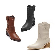 인텐스바이엘칸토