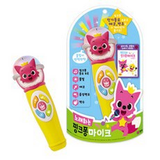 노래하는핑크퐁마이크