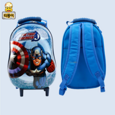 어린이15인치캐리어