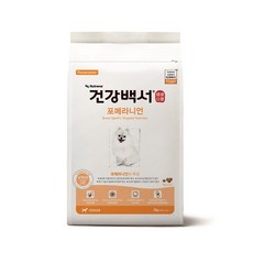 건강백서 전연령 포메라니언 반려견 사료, 닭, 2kg, 1개 - 포메라니안사료