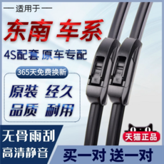ua11데키스트