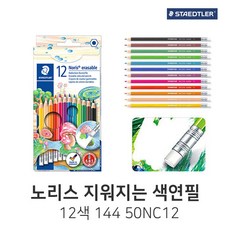 5e607ea1a761ee94c1fd519c5e48bf1414d980f9e6173ead401a2b44919e.jpg
