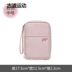 b634affeee2c2a765bcd6e938d3c4d9a99d15f943b4c692efb5a09245976.jpg