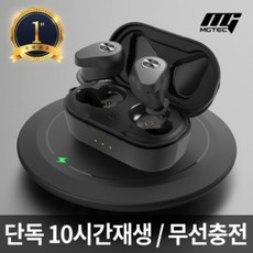 차량용dac