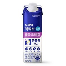 뉴케어 액티브 골든프레임 밀크맛 230ml x 48팩