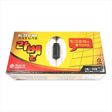 코라 라벨지 22x12mm 1갑 라벨기 롤텍기 스티커라벨기