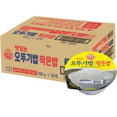 브랜드b오뚝이