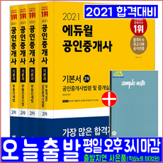ad1d8cc7ac14fe6c2ce07a38fc8d9a3b8734c31a038fa729041204f42322.png