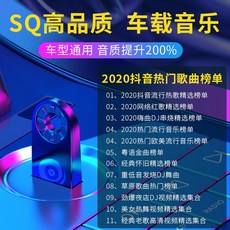 마켓어스 방수 자동차 OTGUSB 듀얼 메탈 슬라이드, 세트 10초고품질(2100곡) 초고화질 동영상 100편