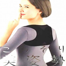 94ace28aa333a24e604b4e183ee0319a7476ae9ee125bf58efec6c9fee3d.png