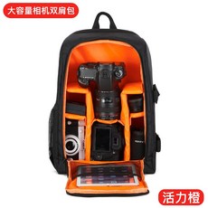 SLR 카메라 가방 휴대용 마이크로 캐논 니콘 소니 전문 디지털사진 배낭 방수 충격방지