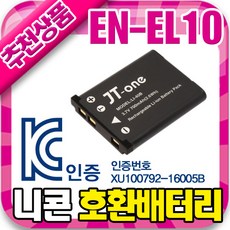 마킨스pc-r5