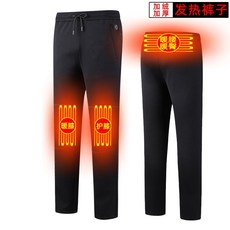오토바이 배달 방한복 열선조끼 스마트 충전 보물 난방 바지 전기 난방 바지 겨울 남성과 여성을위한 USB 난방 플러스 벨벳 두꺼운 따뜻한 캐주얼 바지면 바지