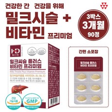 야근