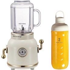 자일렉핸드블렌더