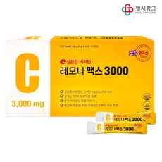 경남제약 레모나 맥스 3000 고함량 비타민C 3000mg 상큼한 비타민, 3g, 100개